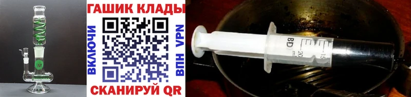 ГАШ убойный  Купить  Остров 