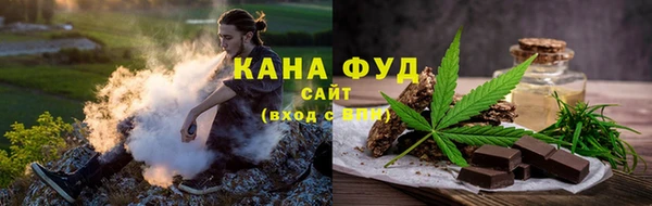гидропоника Бугульма