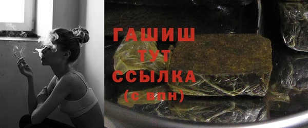2c-b Бронницы