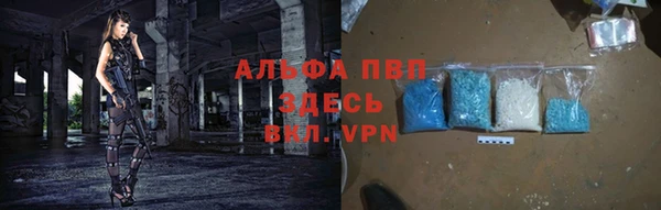 2c-b Бронницы