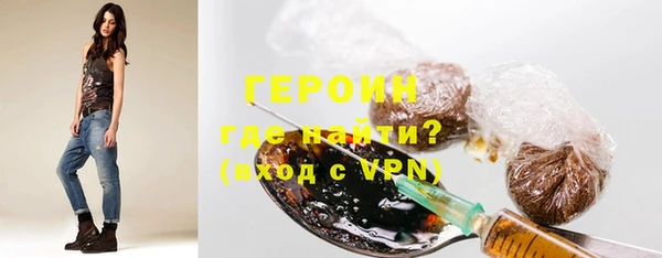 гидропоника Бугульма