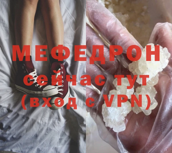 2c-b Бронницы