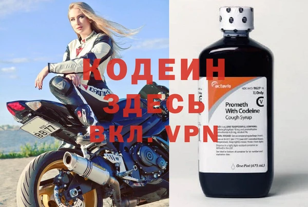 гидропоника Бугульма