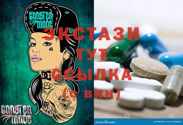 дурь Бородино
