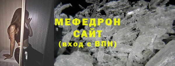 дурь Бородино