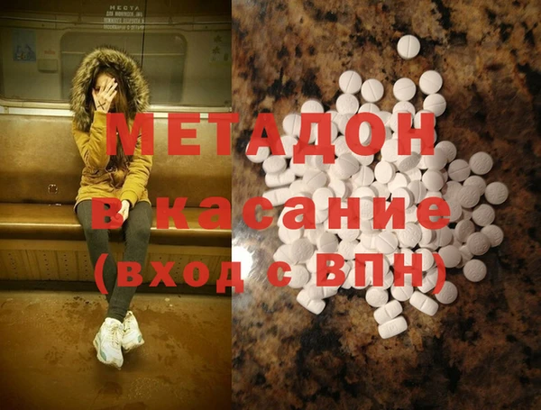 дурь Бородино