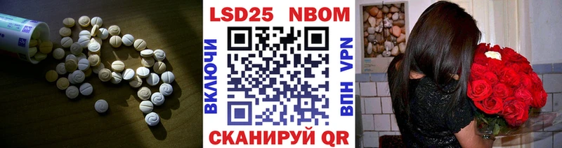 Купить  Остров  ЛСД экстази ecstasy 