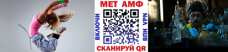 Купить где  Остров  Метамфетамин пудра 