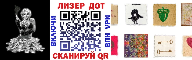 Купить закладки  Остров  Марки NBOMe 1,5мг 