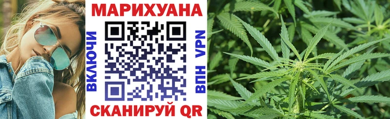 Купить  Остров  Марихуана Bruce Banner 